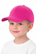 Czapka dziecięca dla chłopca i dziewczynki zapinana na rzep 290g z wywietrznikami fuksja.png