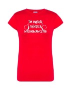t-shirt-damski-najlepsza-wychowawczyni