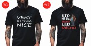 koszulka-meska-modziezowa-t-shirt-wez-sie-ogarnij-