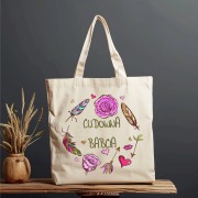 torba-baweniana-pomys-na-prezent-z-okazji-dnia-bab
